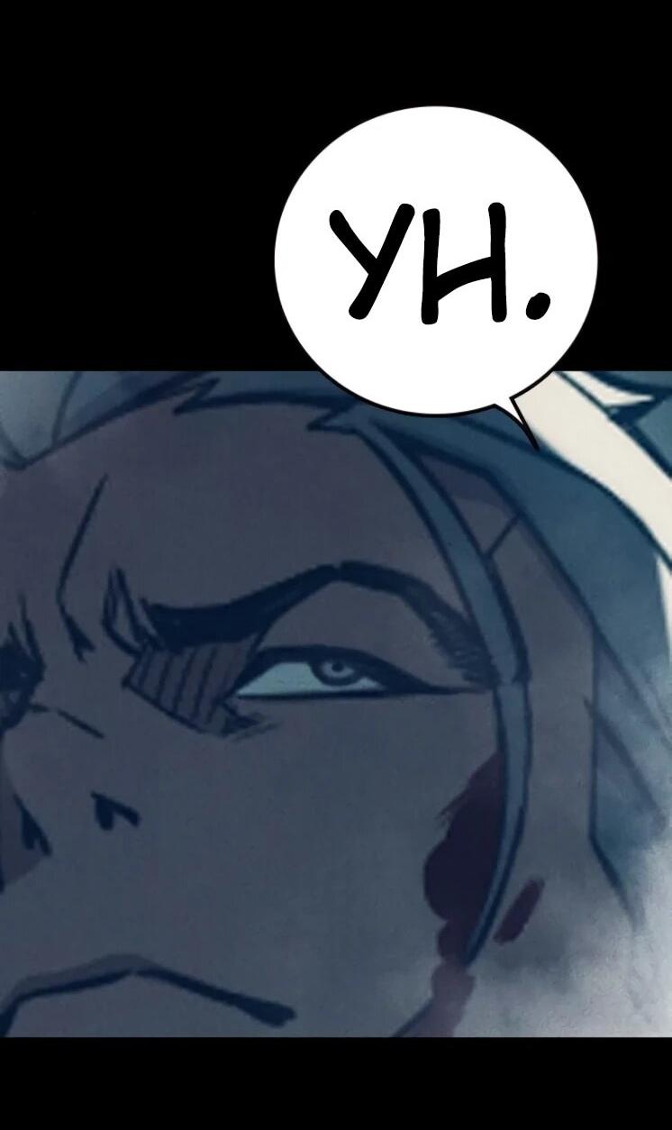 Манга Тюрьма для несовершеннолетних - Глава 82 Страница 41