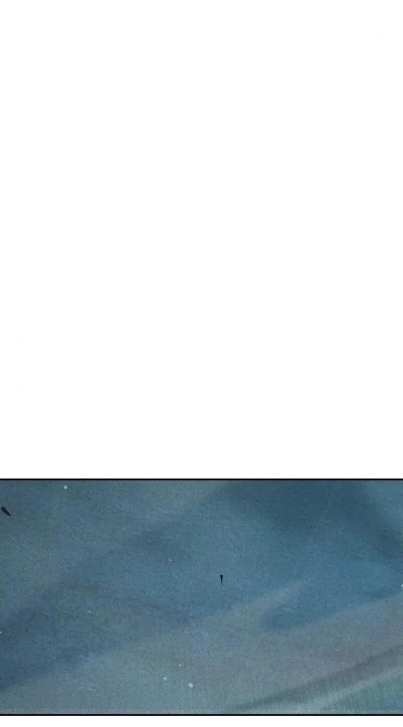 Манга Тюрьма для несовершеннолетних - Глава 84 Страница 121