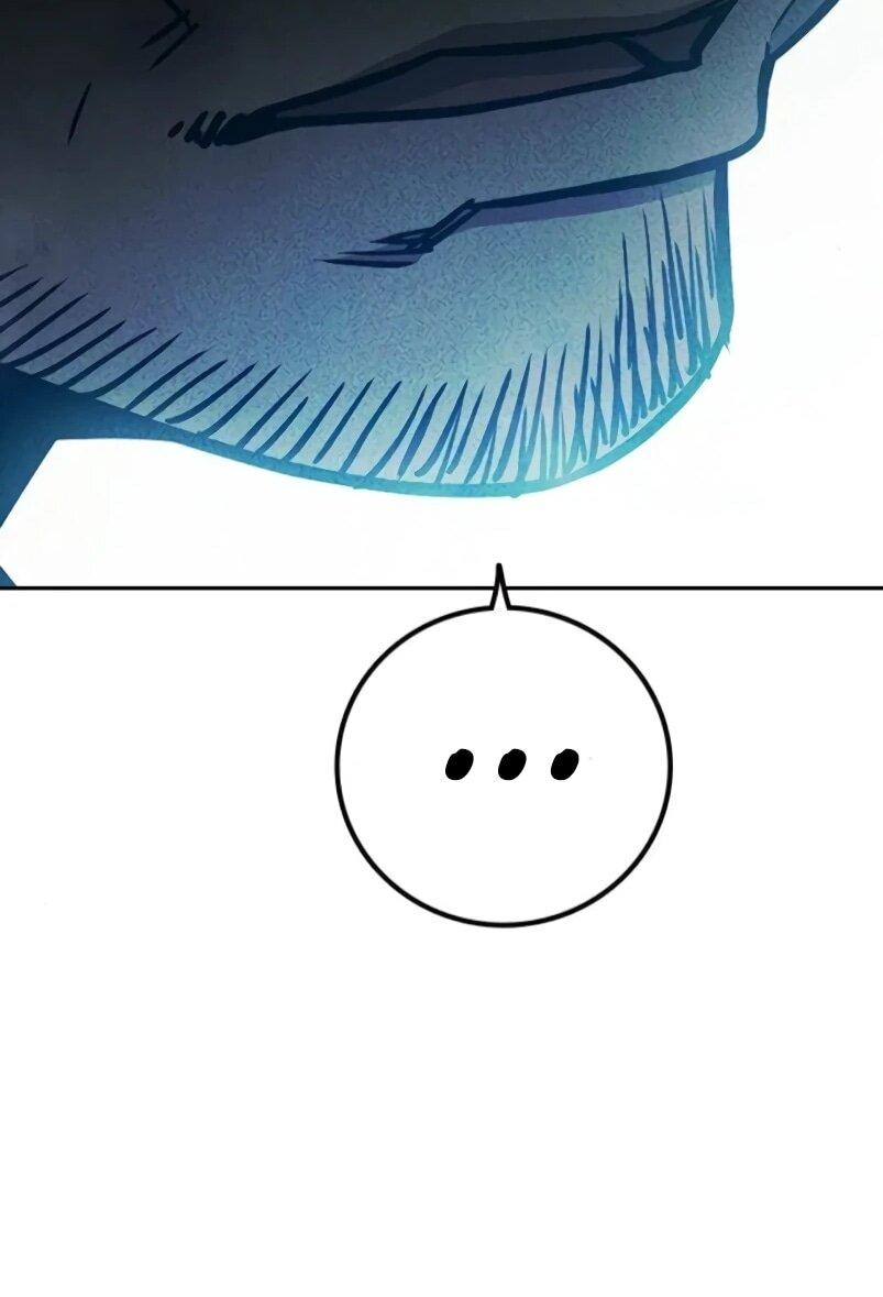 Манга Тюрьма для несовершеннолетних - Глава 84 Страница 108