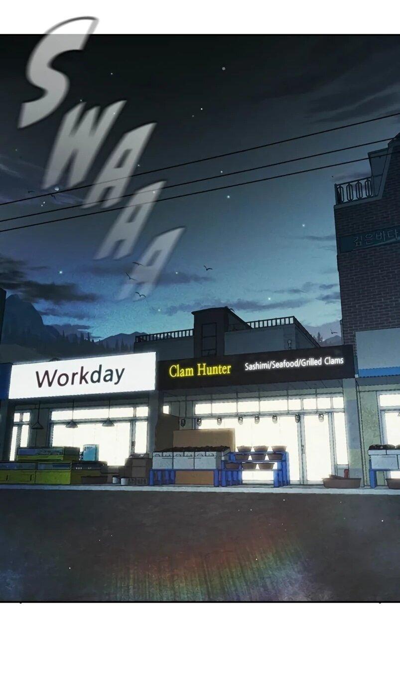 Манга Тюрьма для несовершеннолетних - Глава 84 Страница 84