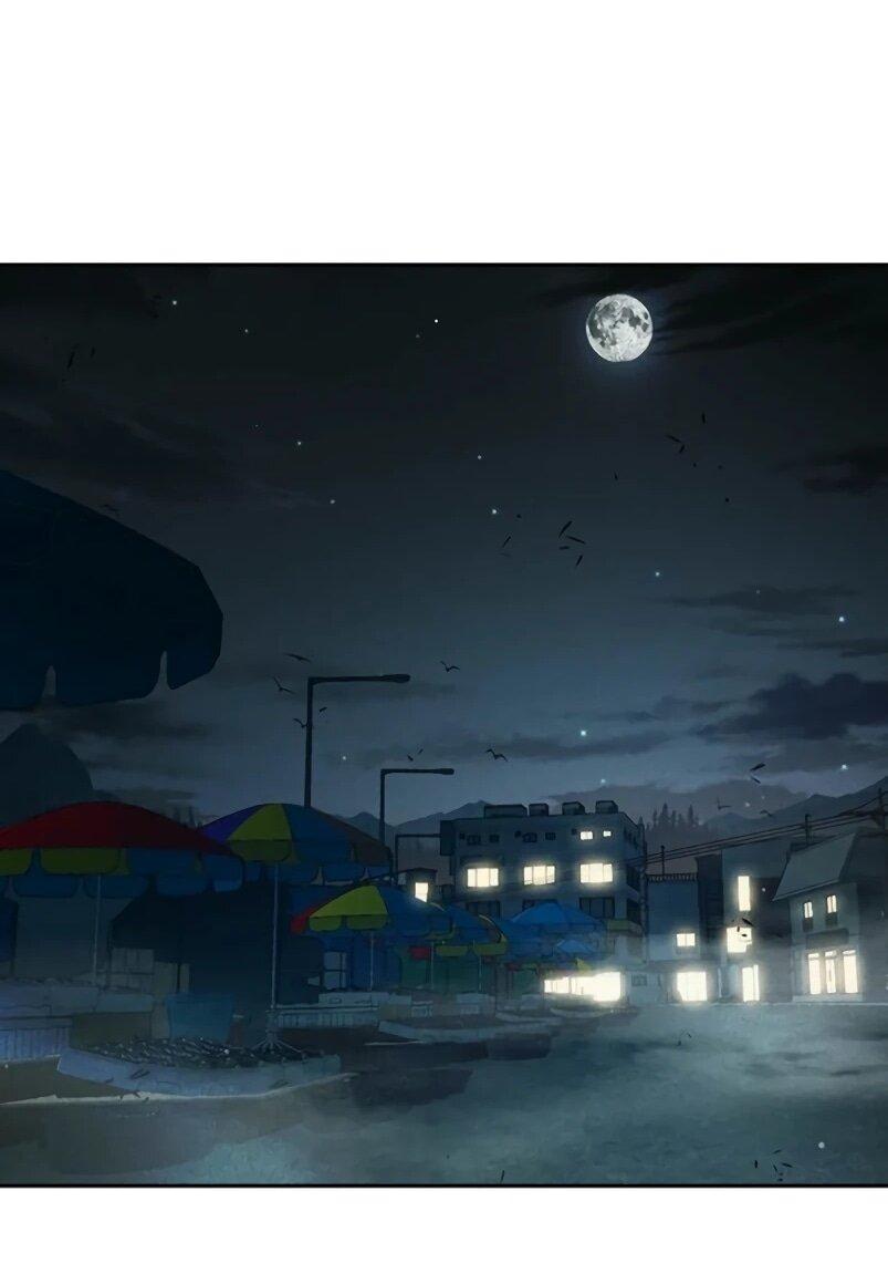 Манга Тюрьма для несовершеннолетних - Глава 84 Страница 21