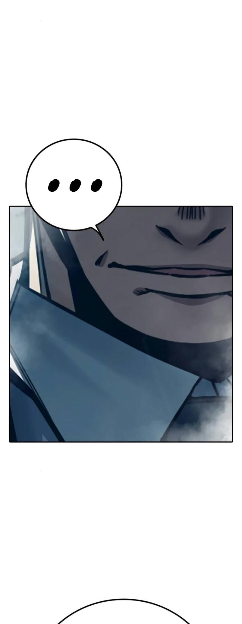 Манга Тюрьма для несовершеннолетних - Глава 84 Страница 49