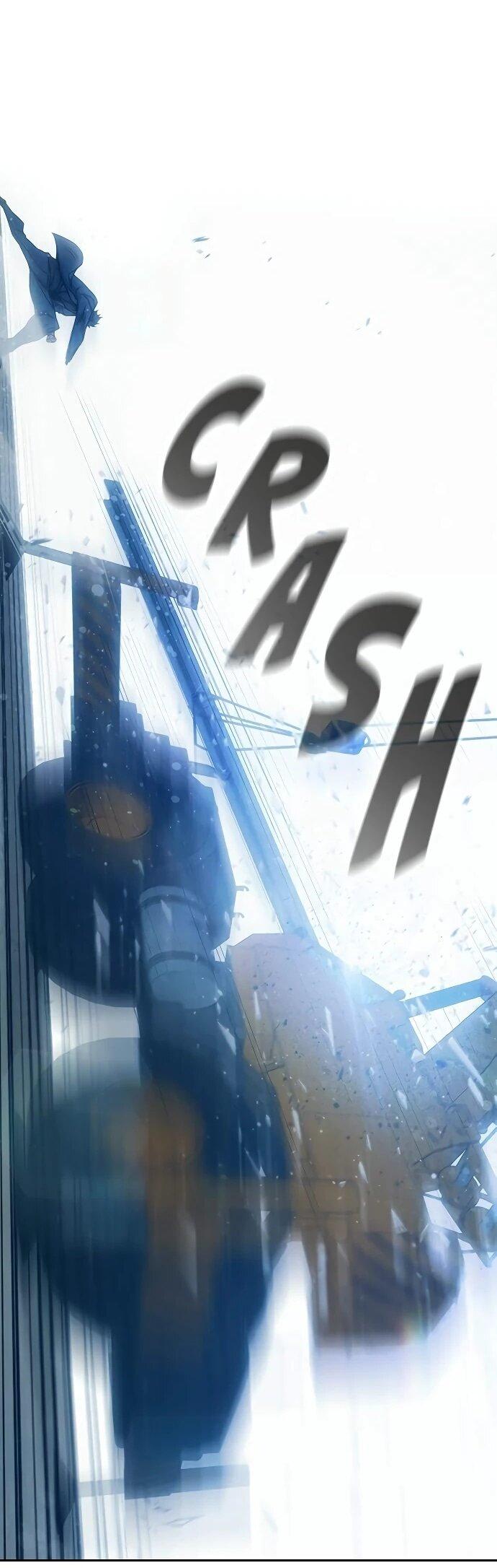 Манга Тюрьма для несовершеннолетних - Глава 85 Страница 73