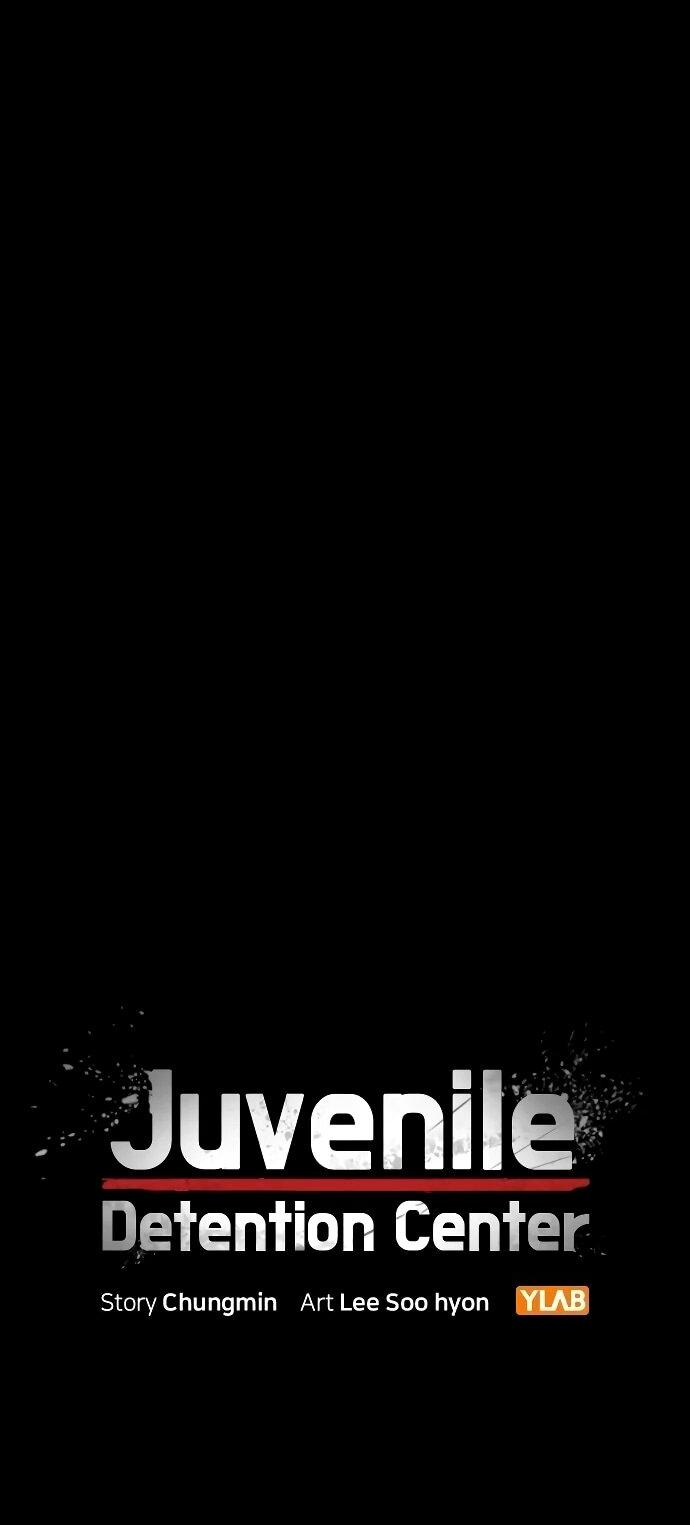 Манга Тюрьма для несовершеннолетних - Глава 85 Страница 26