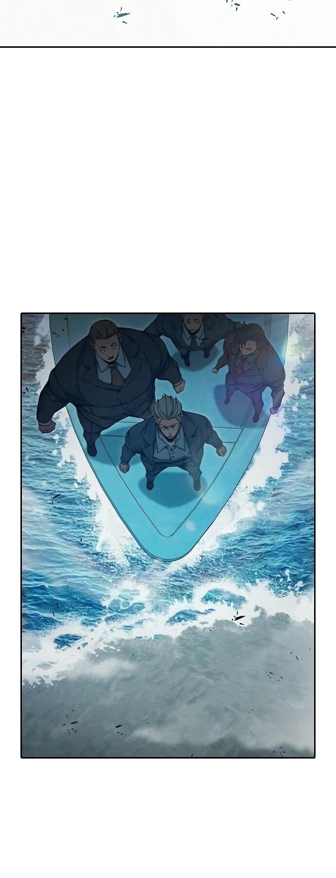 Манга Тюрьма для несовершеннолетних - Глава 85 Страница 105