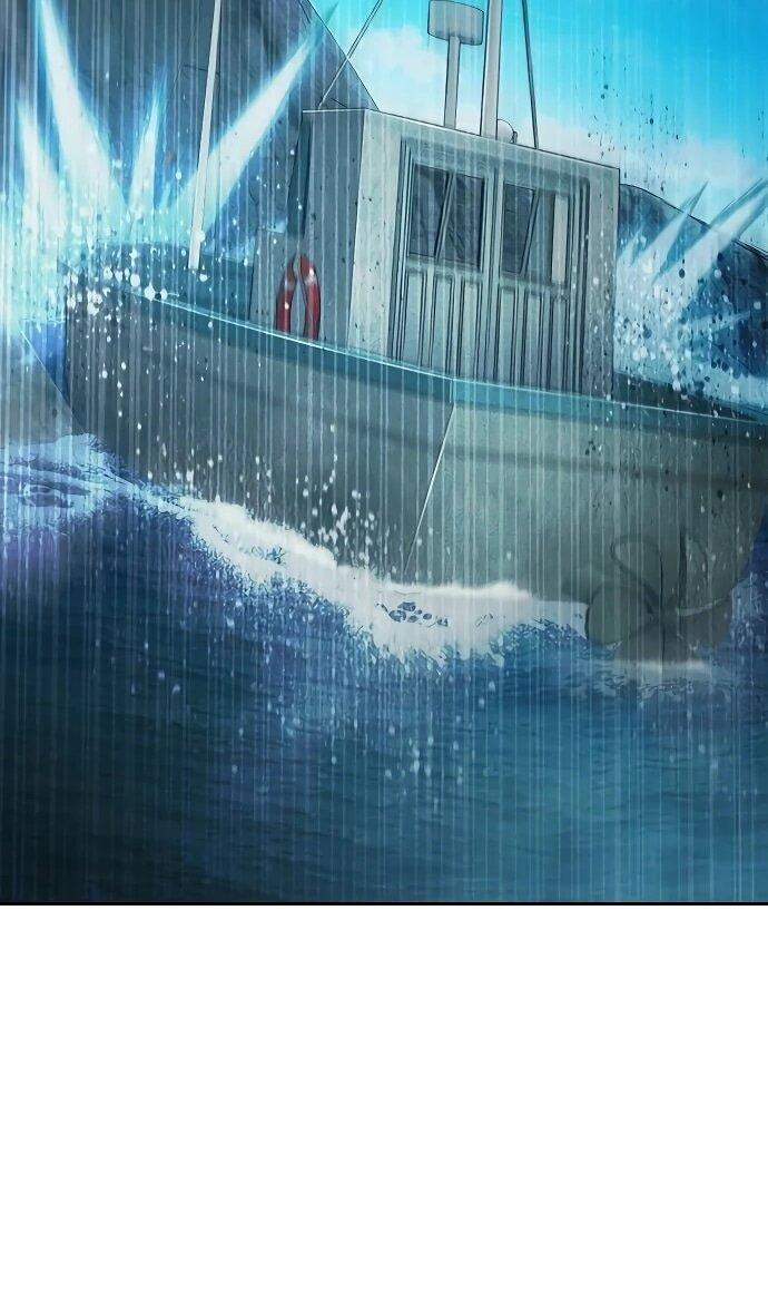 Манга Тюрьма для несовершеннолетних - Глава 85 Страница 43