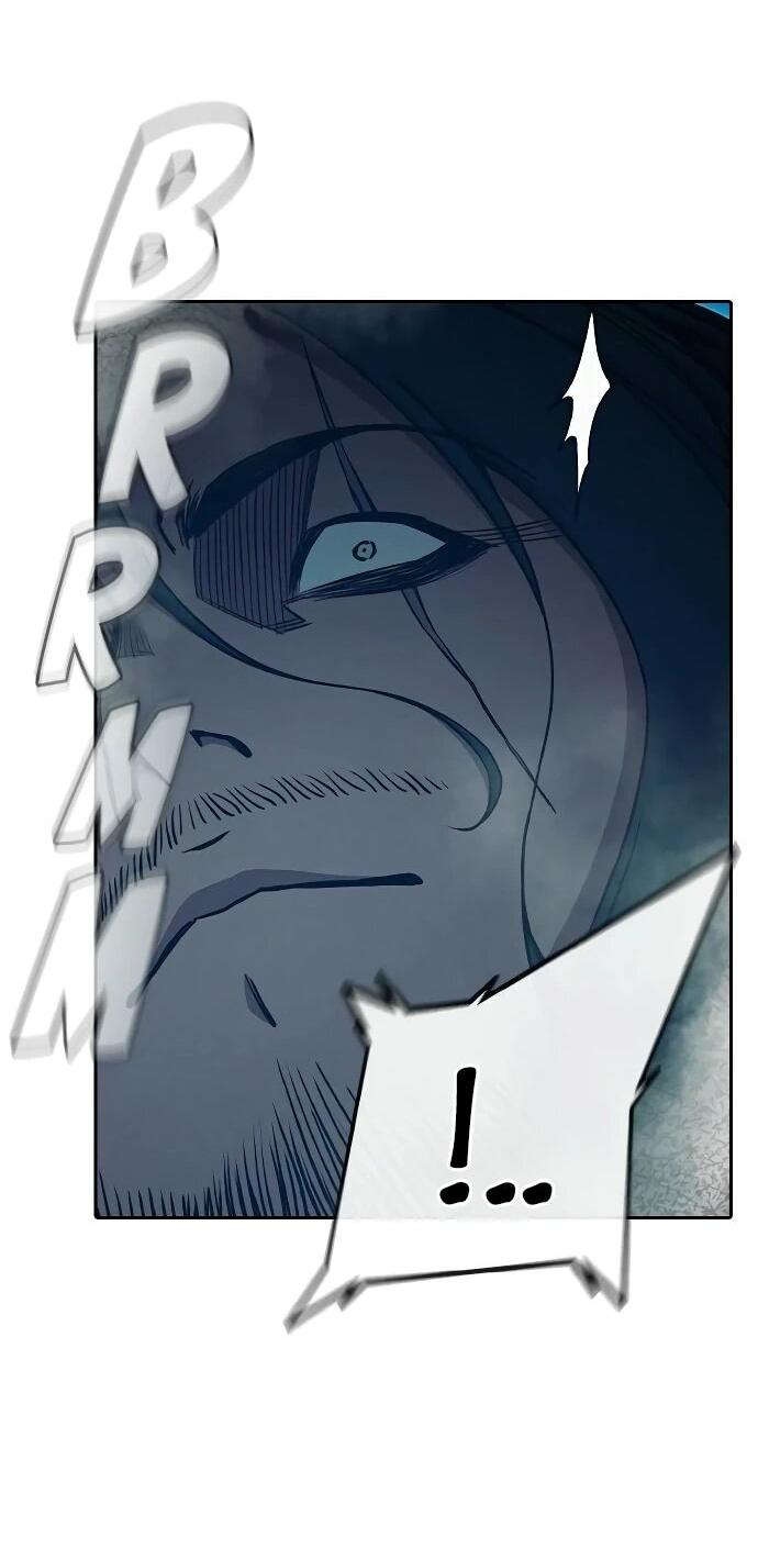 Манга Тюрьма для несовершеннолетних - Глава 85 Страница 80