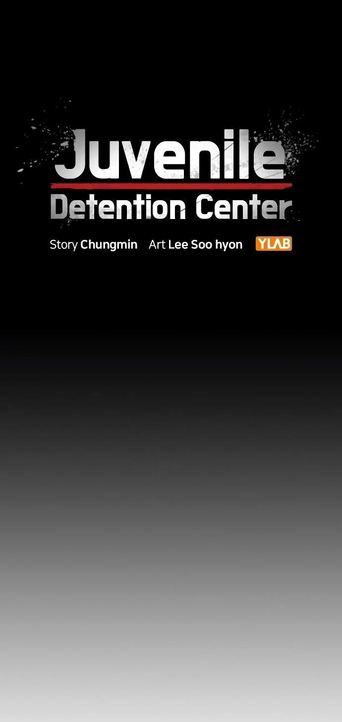 Манга Тюрьма для несовершеннолетних - Глава 86 Страница 17