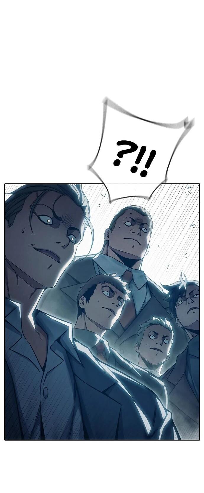 Манга Тюрьма для несовершеннолетних - Глава 86 Страница 23