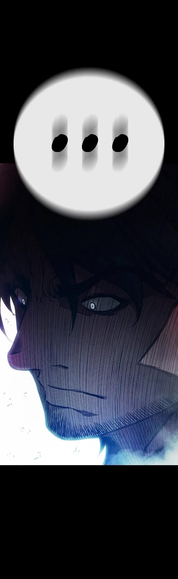 Манга Тюрьма для несовершеннолетних - Глава 86 Страница 15