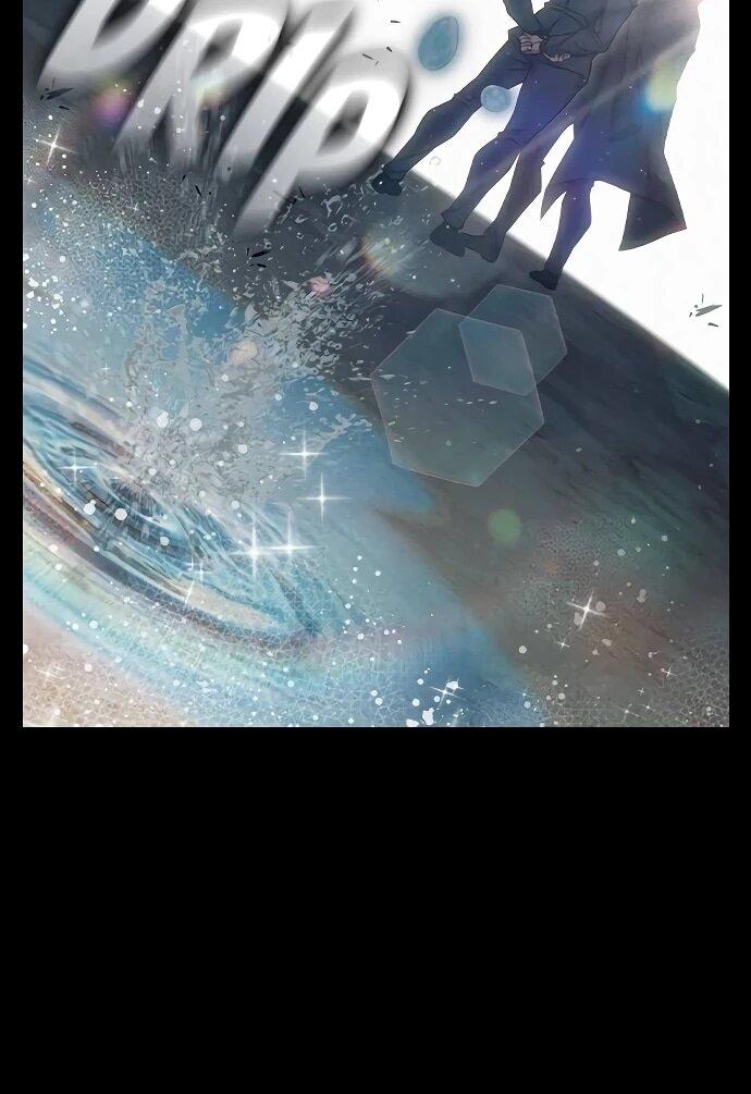 Манга Тюрьма для несовершеннолетних - Глава 86 Страница 12