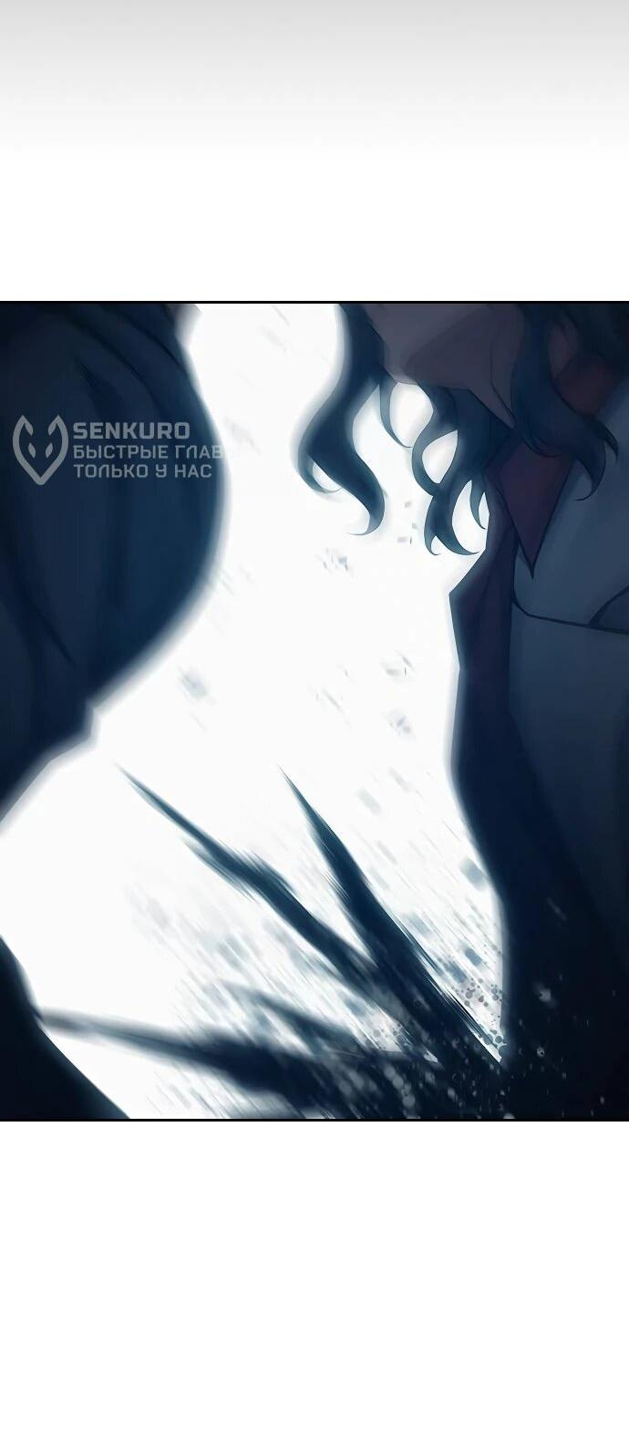 Манга Тюрьма для несовершеннолетних - Глава 86 Страница 18