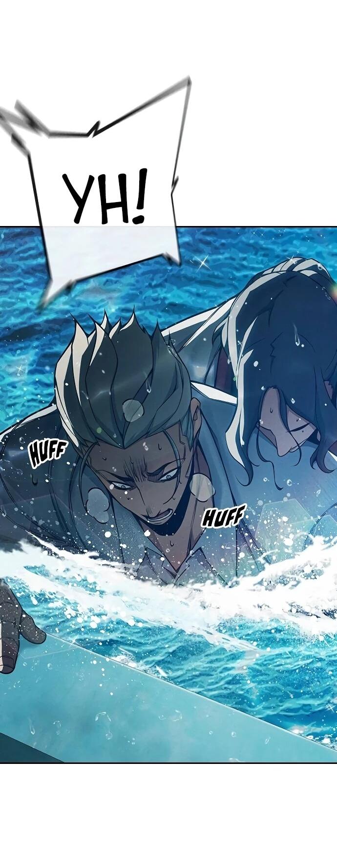 Манга Тюрьма для несовершеннолетних - Глава 86 Страница 61