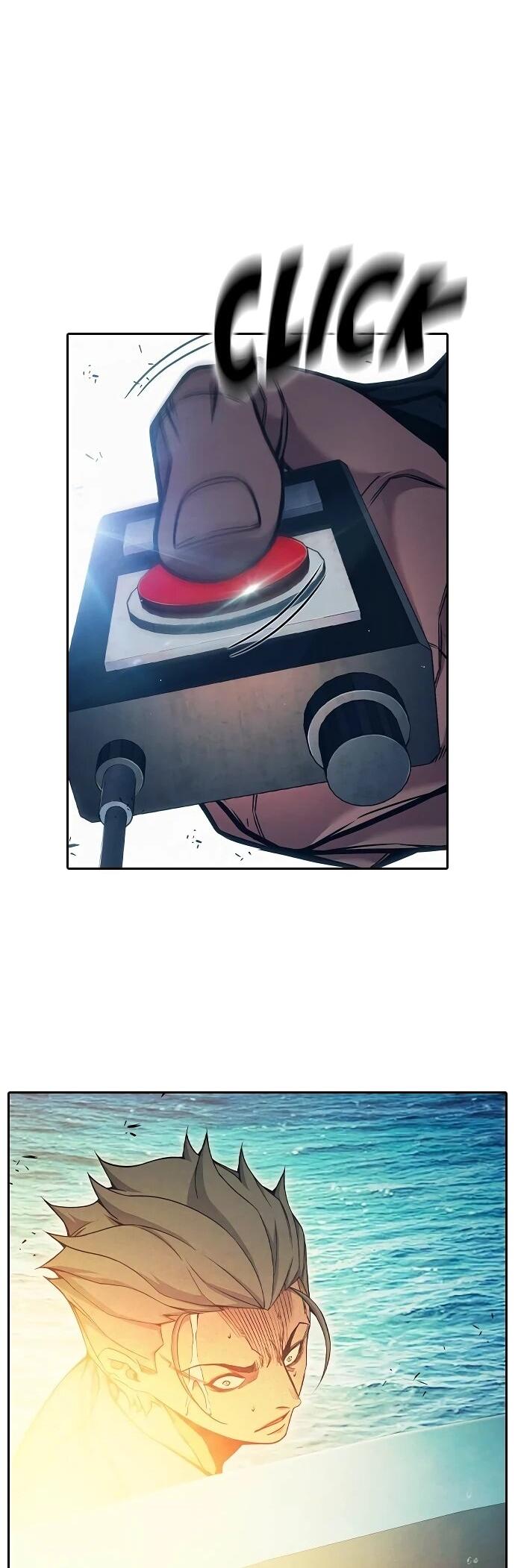 Манга Тюрьма для несовершеннолетних - Глава 86 Страница 99