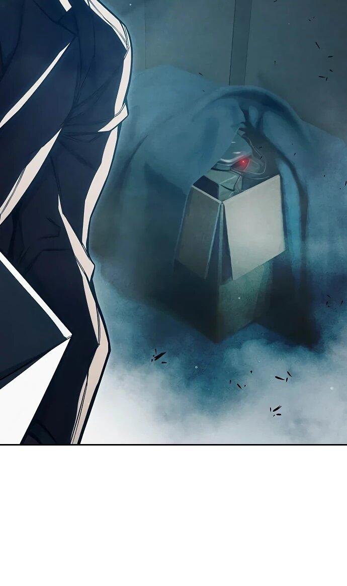 Манга Тюрьма для несовершеннолетних - Глава 86 Страница 94