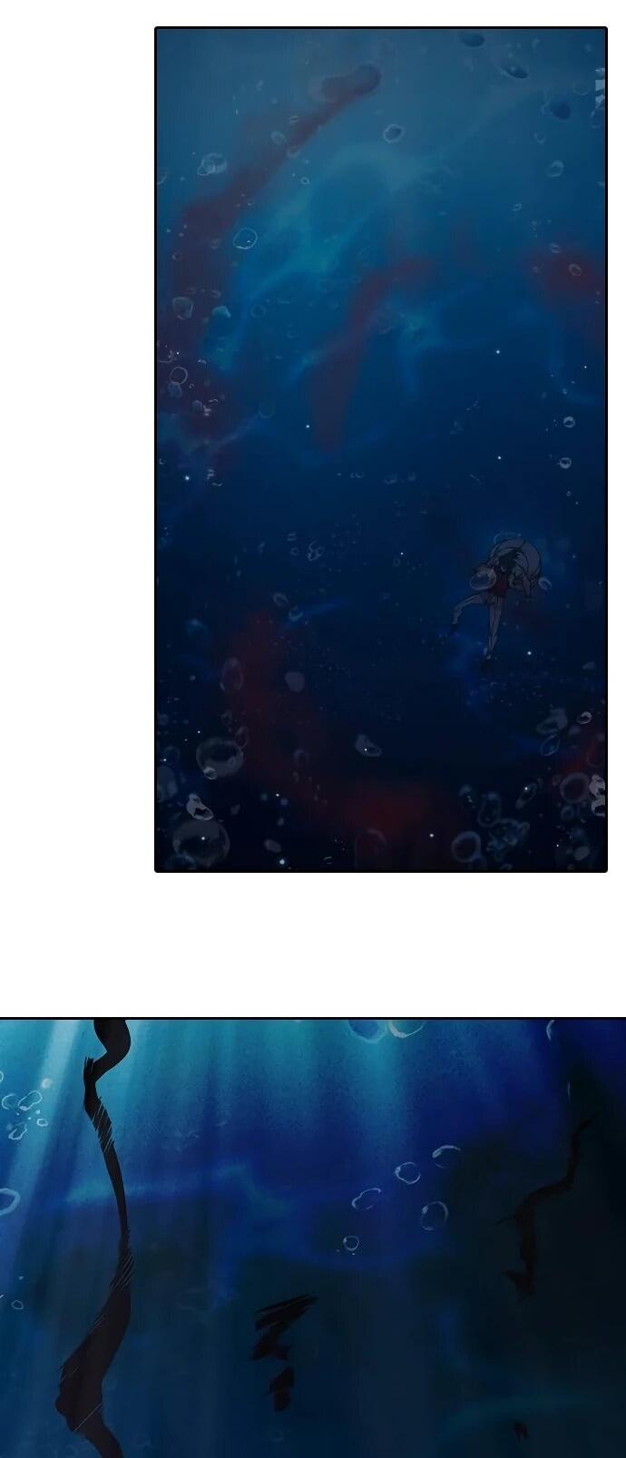 Манга Тюрьма для несовершеннолетних - Глава 86 Страница 32