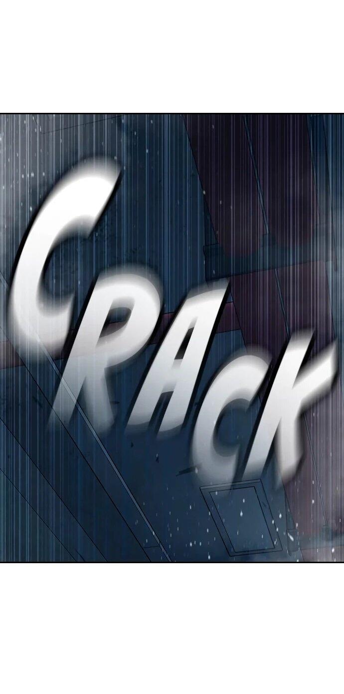 Манга Тюрьма для несовершеннолетних - Глава 87 Страница 29