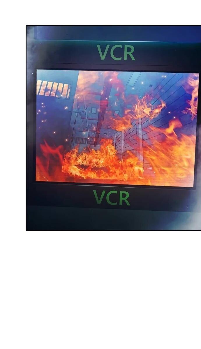 Манга Тюрьма для несовершеннолетних - Глава 87 Страница 2