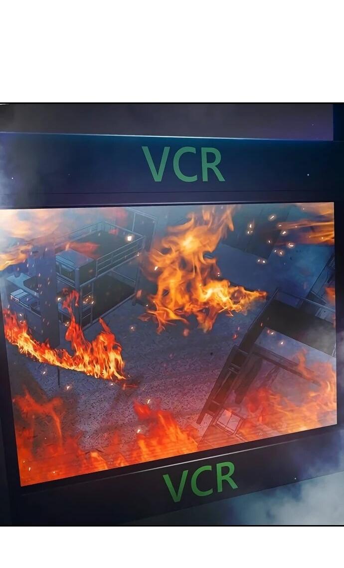 Манга Тюрьма для несовершеннолетних - Глава 87 Страница 3