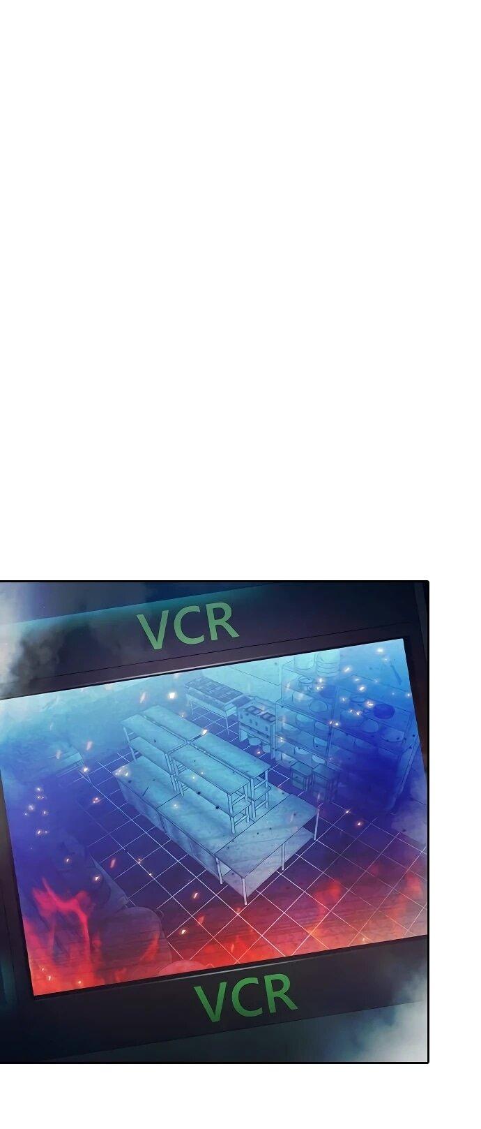 Манга Тюрьма для несовершеннолетних - Глава 87 Страница 1