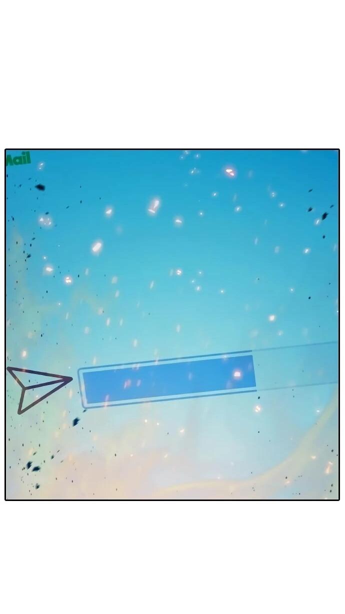 Манга Тюрьма для несовершеннолетних - Глава 87 Страница 68