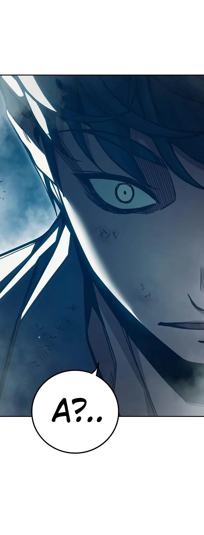 Манга Тюрьма для несовершеннолетних - Глава 87 Страница 79