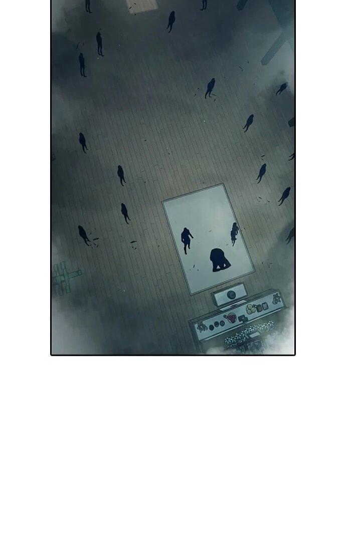 Манга Тюрьма для несовершеннолетних - Глава 88 Страница 87