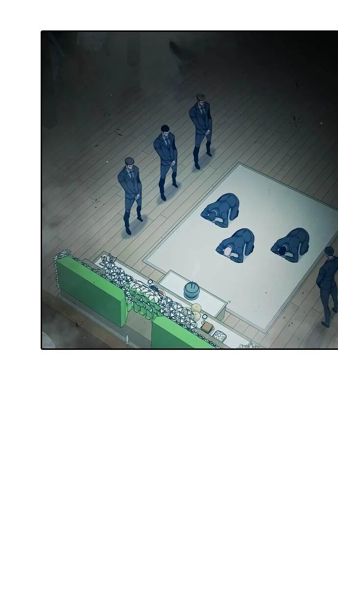 Манга Тюрьма для несовершеннолетних - Глава 88 Страница 63