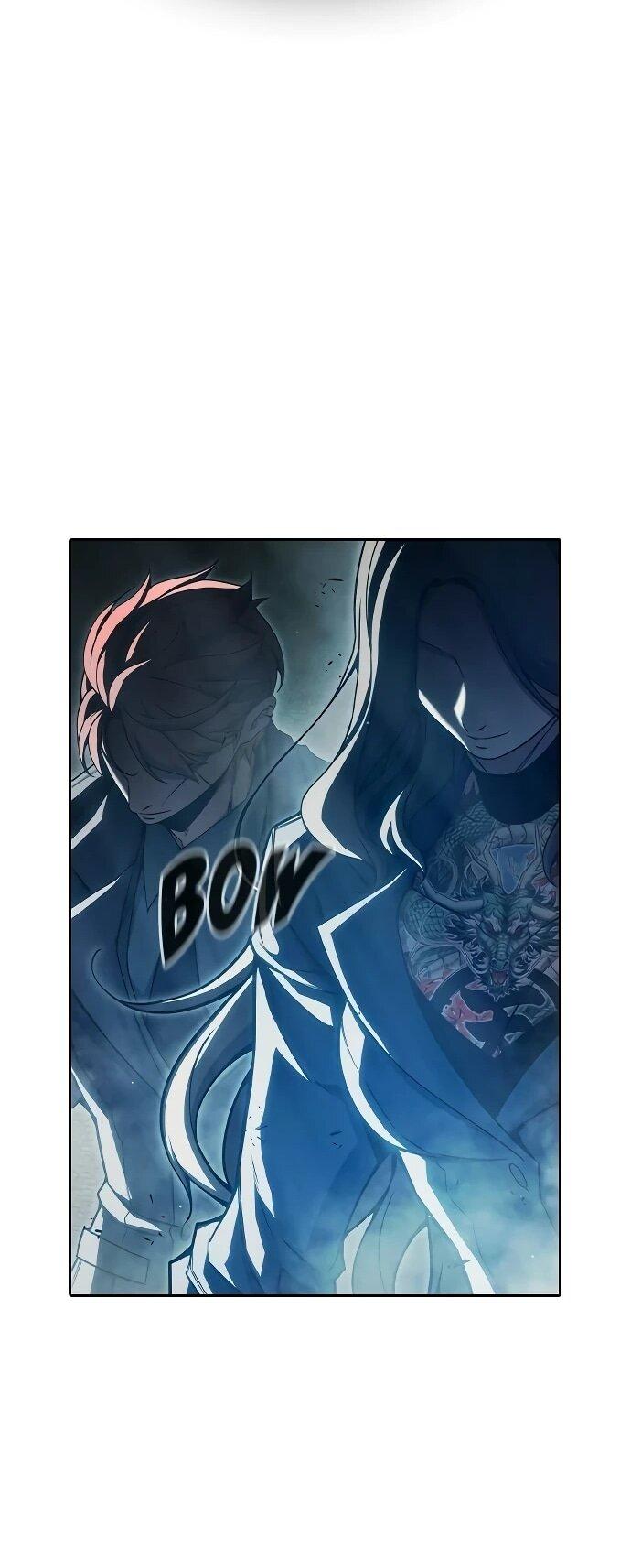 Манга Тюрьма для несовершеннолетних - Глава 88 Страница 77