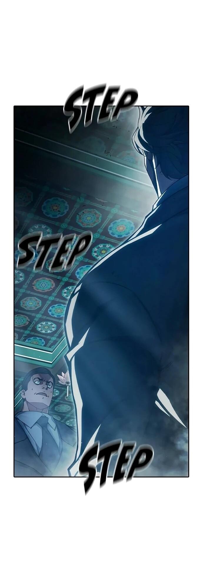 Манга Тюрьма для несовершеннолетних - Глава 88 Страница 84