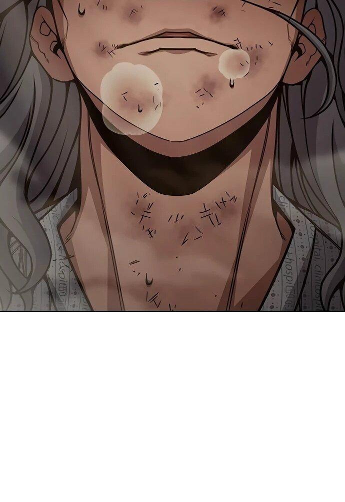 Манга Тюрьма для несовершеннолетних - Глава 88 Страница 44