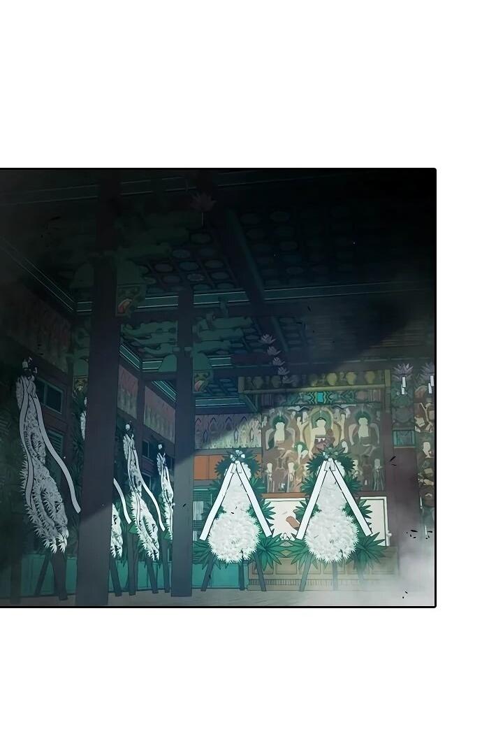 Манга Тюрьма для несовершеннолетних - Глава 88 Страница 62