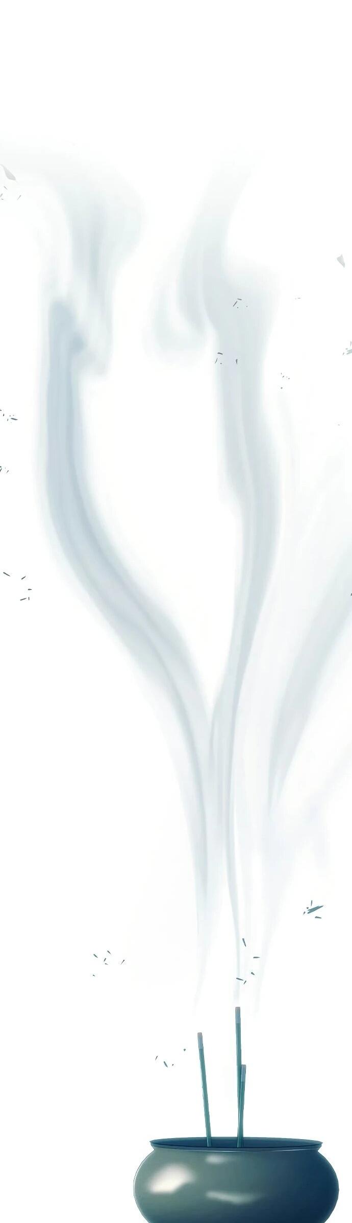 Манга Тюрьма для несовершеннолетних - Глава 88 Страница 60