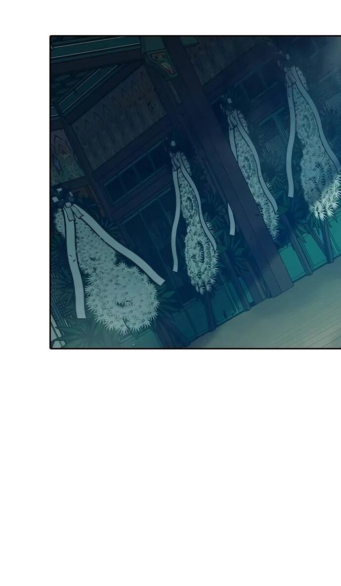 Манга Тюрьма для несовершеннолетних - Глава 88 Страница 97