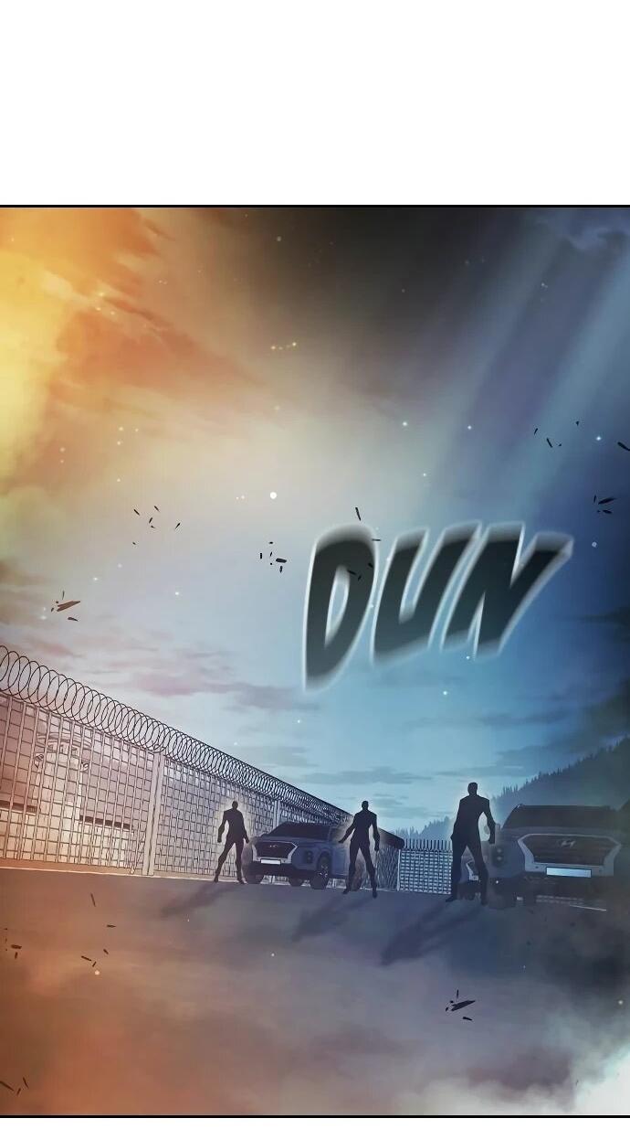 Манга Тюрьма для несовершеннолетних - Глава 88 Страница 14