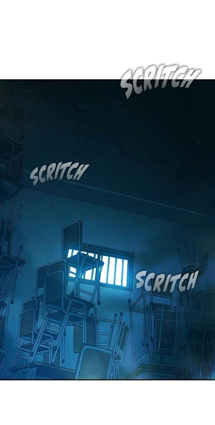 Манга Тюрьма для несовершеннолетних - Глава 89 Страница 80