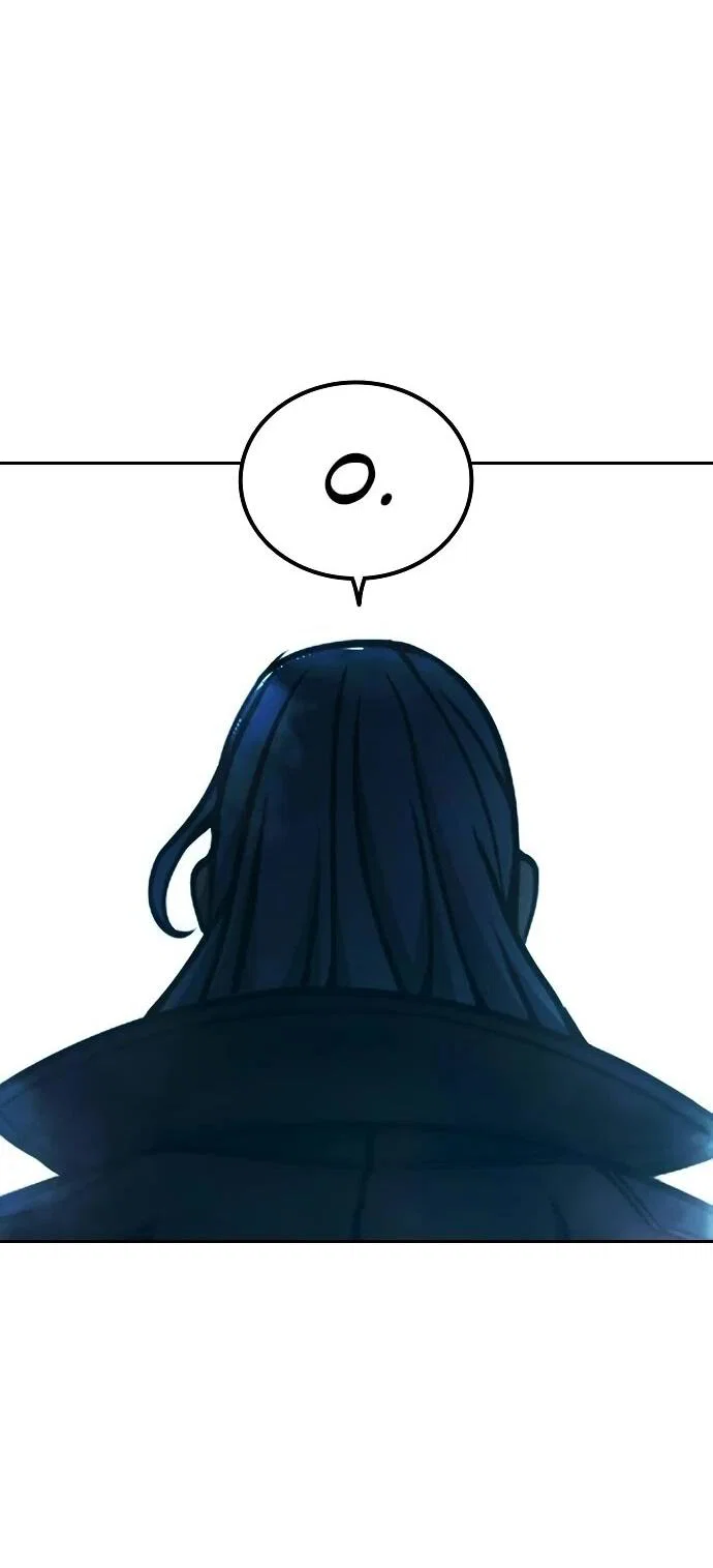 Манга Тюрьма для несовершеннолетних - Глава 89 Страница 57