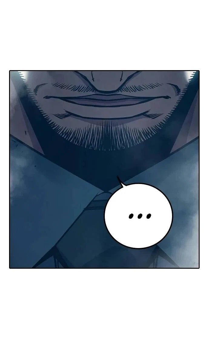 Манга Тюрьма для несовершеннолетних - Глава 89 Страница 37