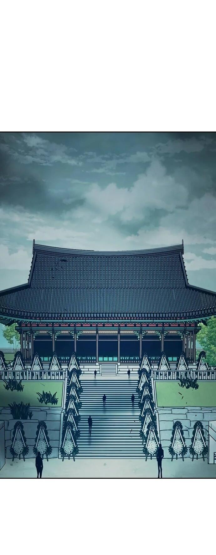 Манга Тюрьма для несовершеннолетних - Глава 89 Страница 19