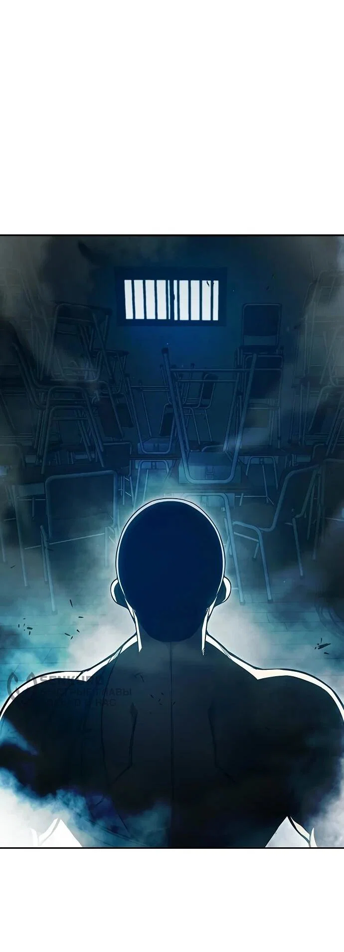 Манга Тюрьма для несовершеннолетних - Глава 89 Страница 95