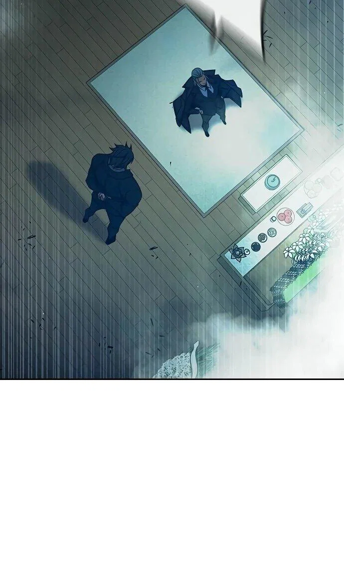 Манга Тюрьма для несовершеннолетних - Глава 89 Страница 44