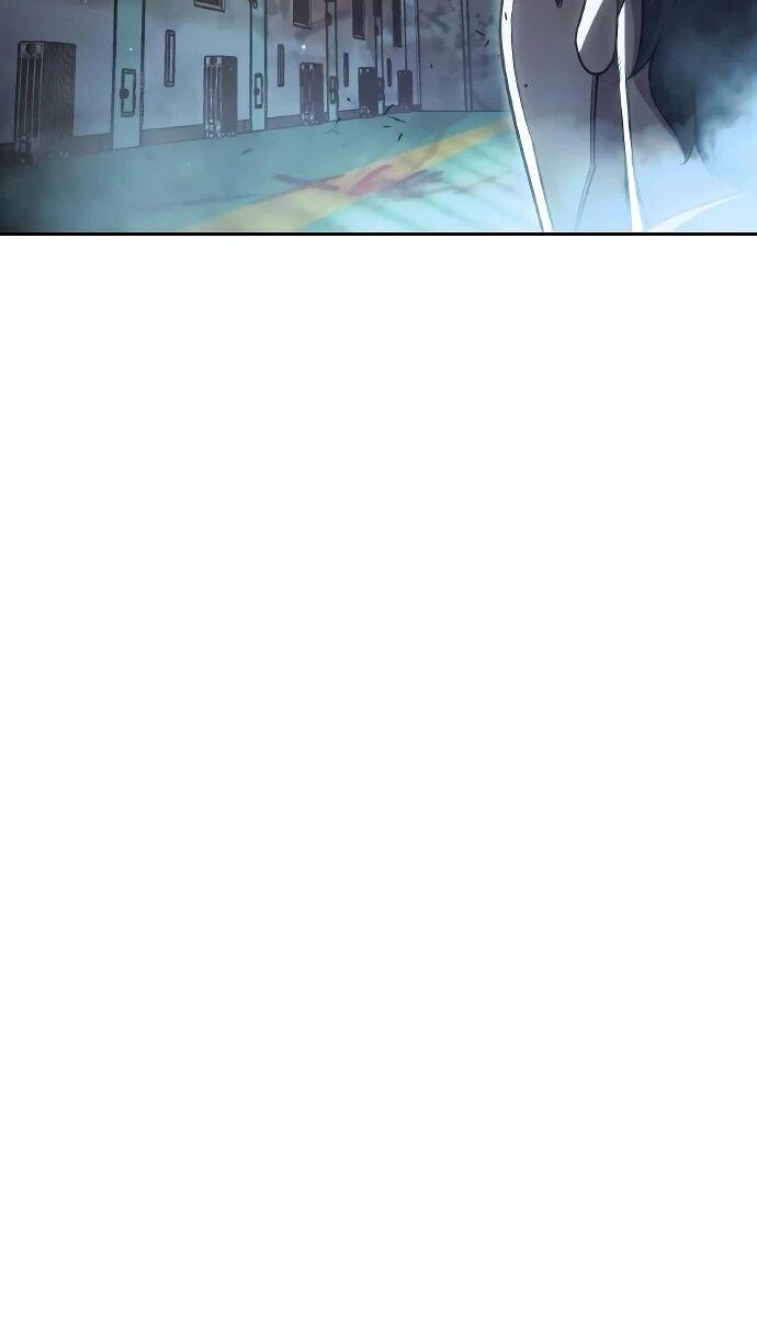 Манга Тюрьма для несовершеннолетних - Глава 89 Страница 17