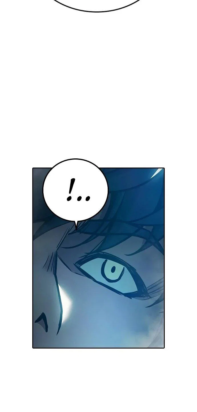 Манга Тюрьма для несовершеннолетних - Глава 90 Страница 69