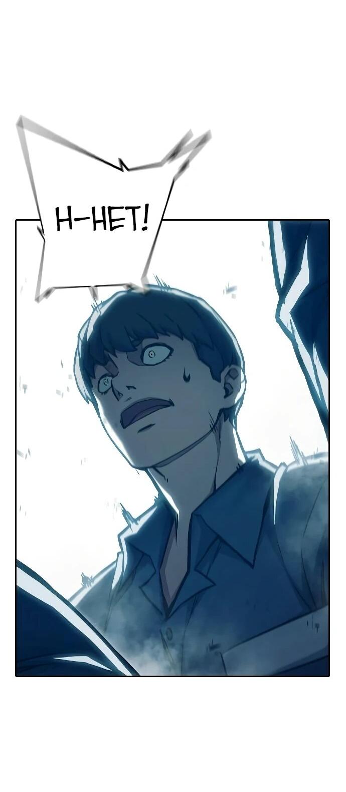 Манга Тюрьма для несовершеннолетних - Глава 90 Страница 81