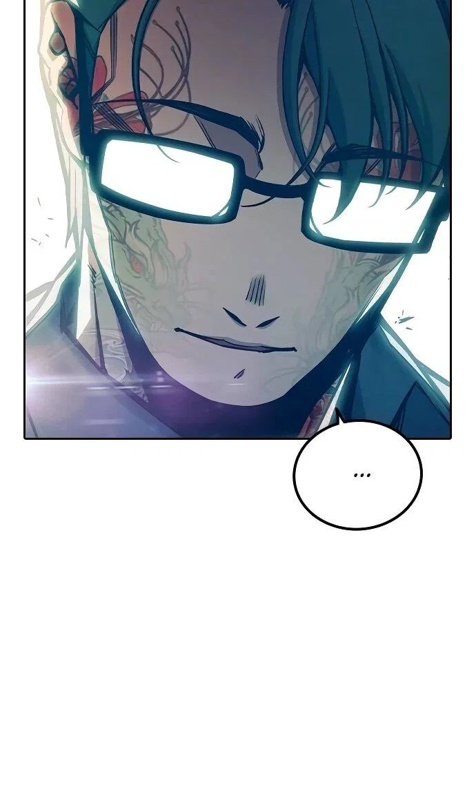 Манга Тюрьма для несовершеннолетних - Глава 90 Страница 33