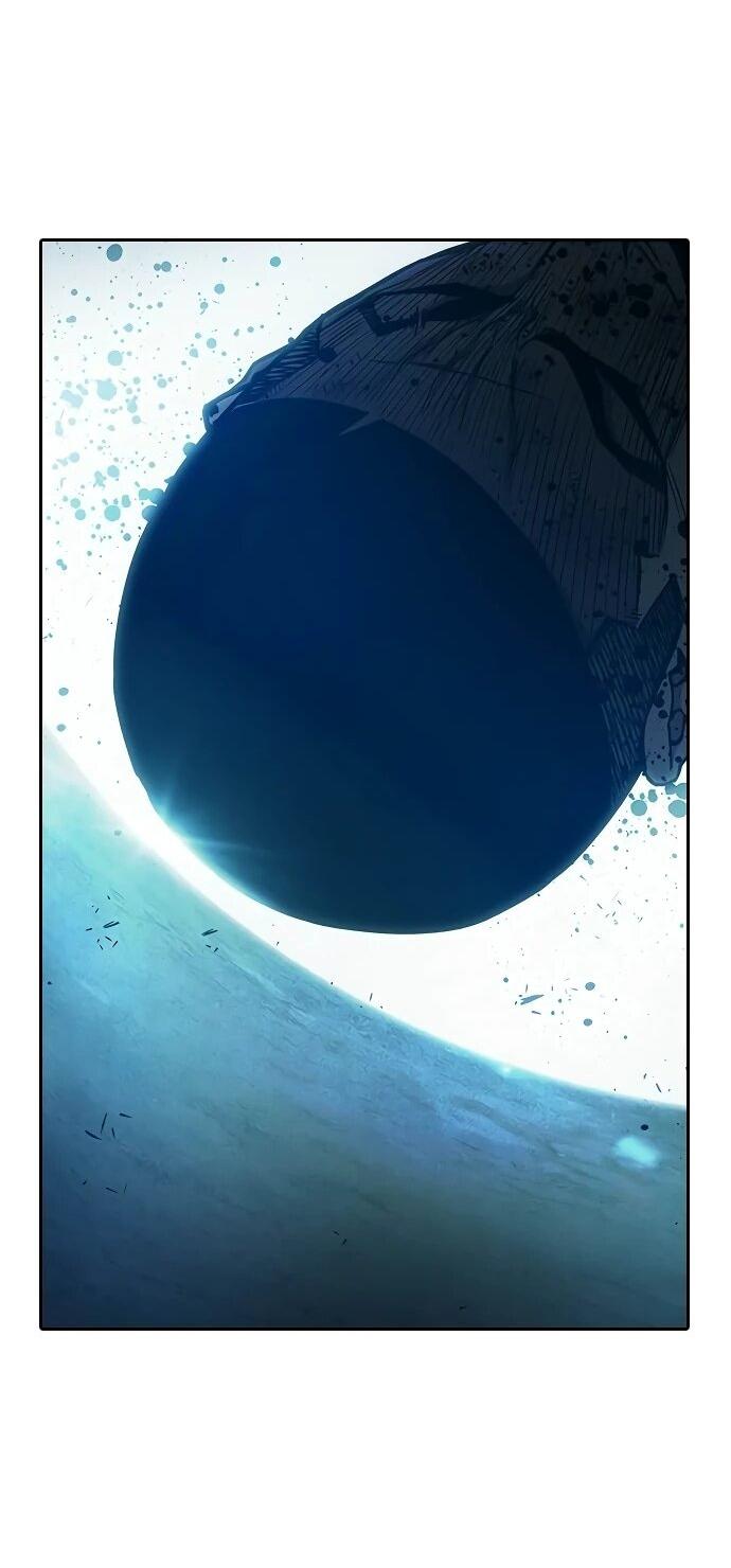 Манга Тюрьма для несовершеннолетних - Глава 90 Страница 82