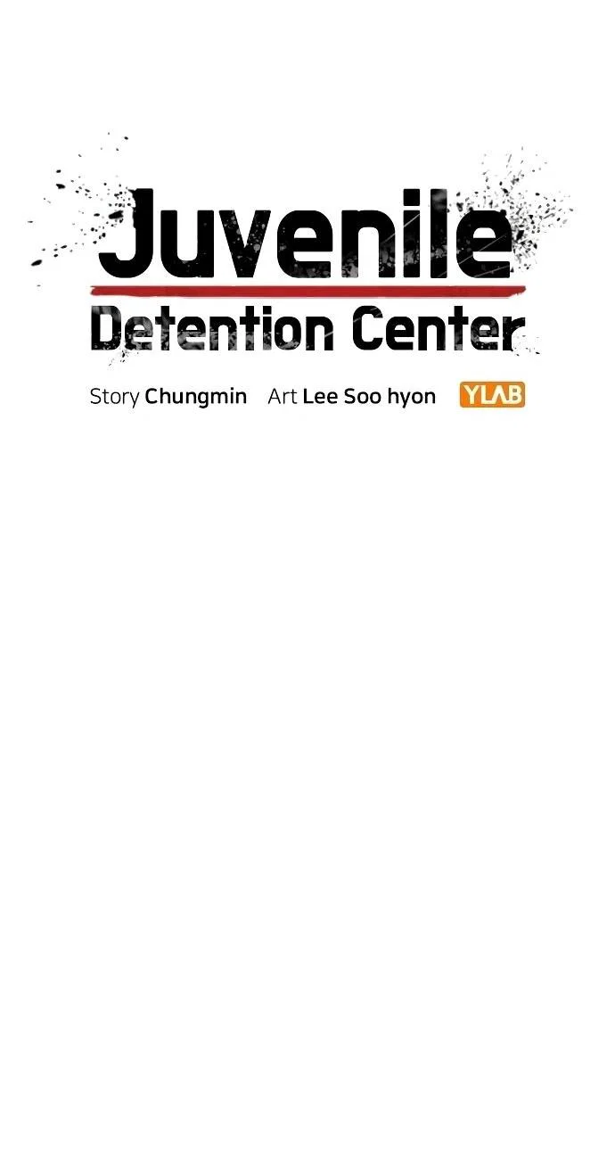 Манга Тюрьма для несовершеннолетних - Глава 90 Страница 15