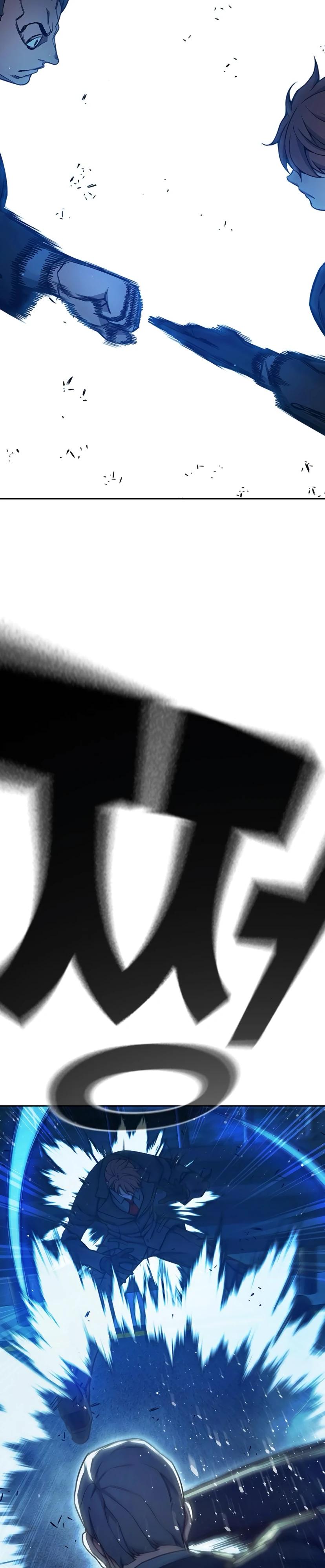 Манга Тюрьма для несовершеннолетних - Глава 68 Страница 41