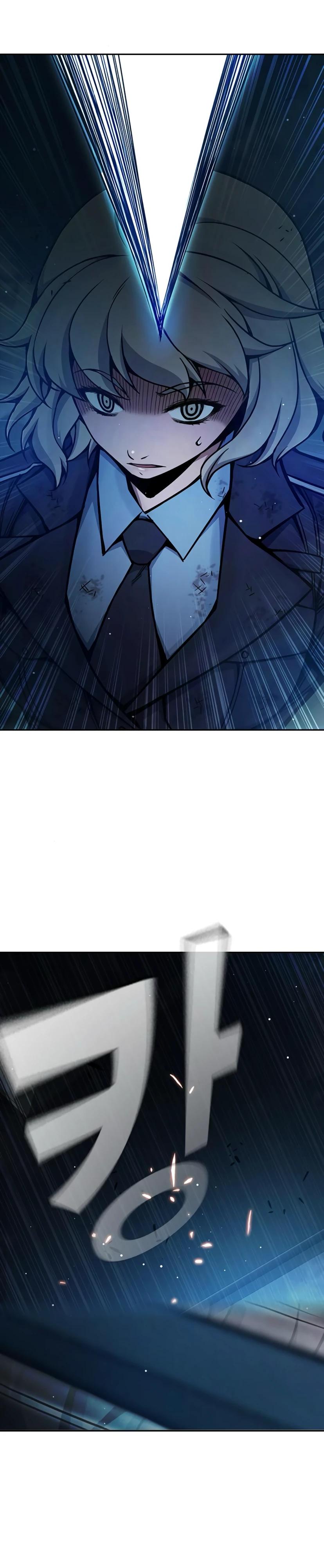 Манга Тюрьма для несовершеннолетних - Глава 68 Страница 59