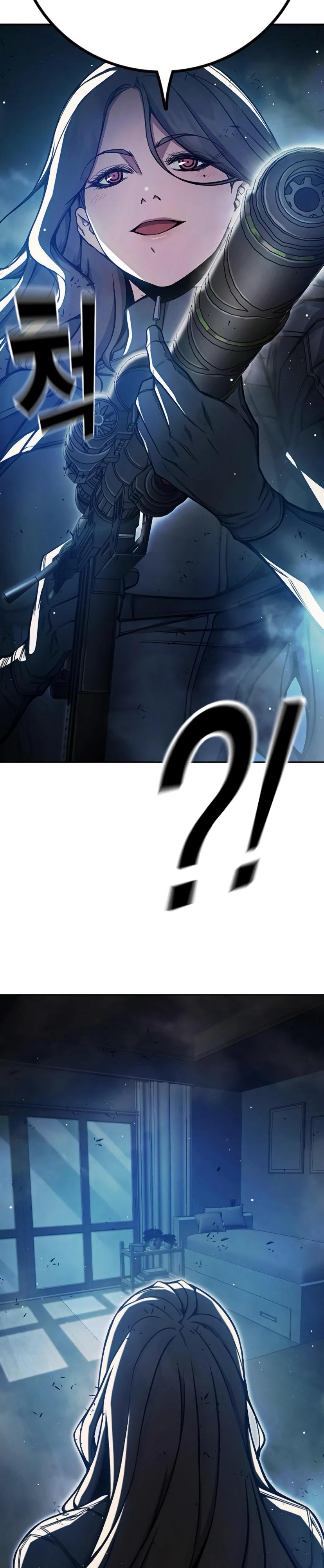 Манга Тюрьма для несовершеннолетних - Глава 68 Страница 19